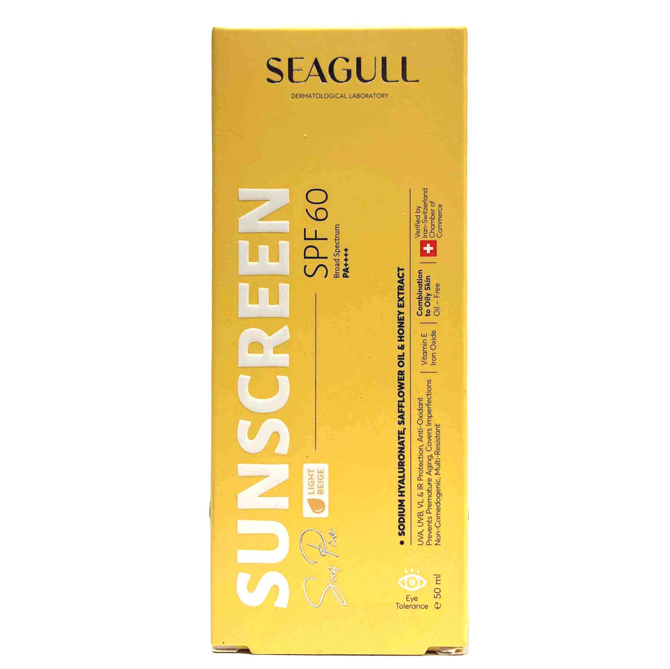 کرم ضد آفتاب رنگی فاقد چربی SPF60 بژ روشن سی گل SEAGULL